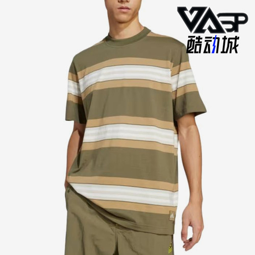 Adidas/阿迪达斯正品三叶草男橄榄白色经典条纹圆领短袖JD5414