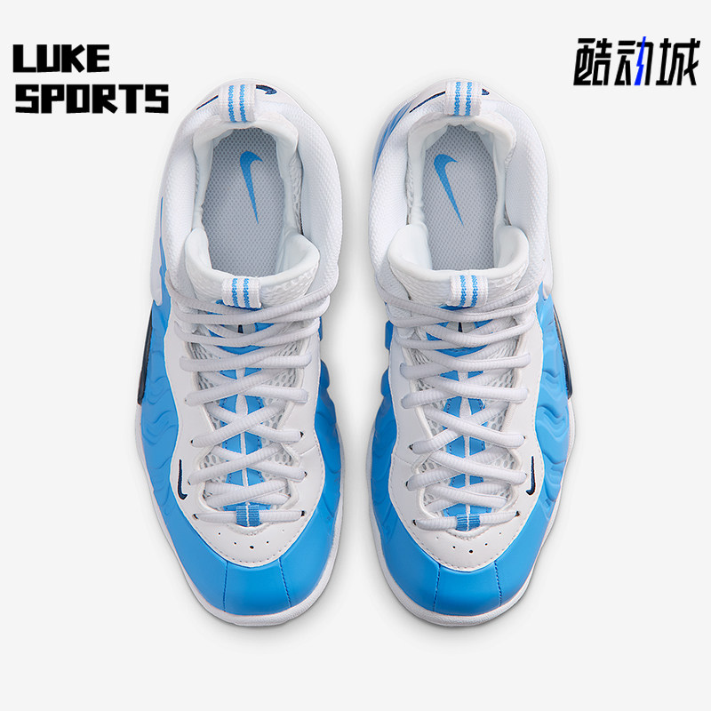 Nike/耐克正品2026夏季款GS女子大童耐磨减震篮球鞋IQ7230-400