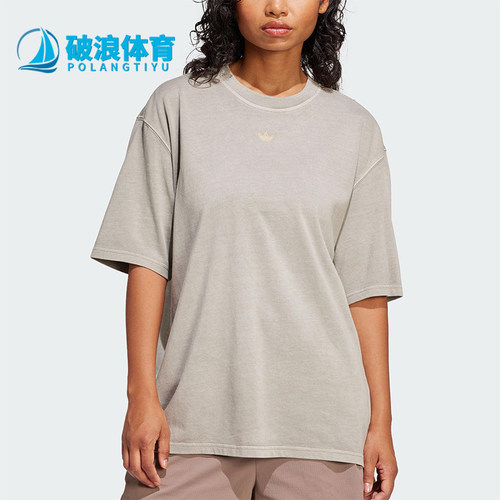 Adidas/阿迪达斯正品三叶草女士针织休闲经典宽松透气短袖JI5730