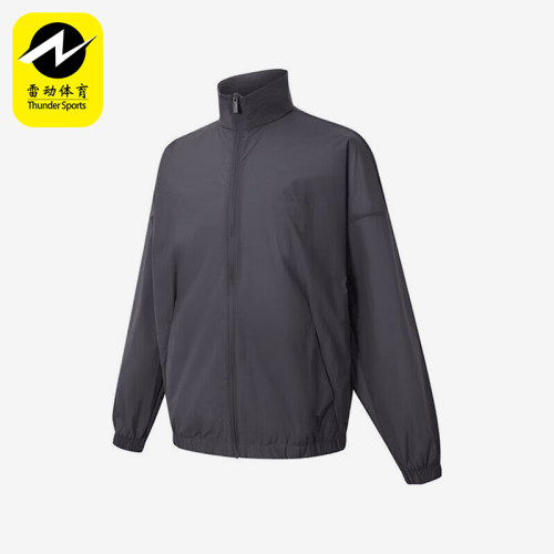 Adidas/阿迪达斯正品2025男士立领拉链经典长袖夹克外套JZ8409