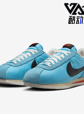 Nike/耐克正品Cortez TXT 男士经典缓震耐磨运动鞋HF0263-401