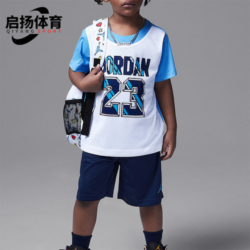 Nike/耐克正品JORDAN小童透气训练透气运动休闲套装II2550-410