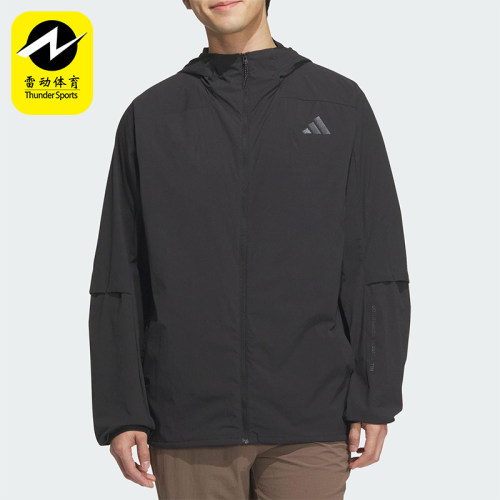 Adidas/阿迪达斯正品2025男士耐穿日常连帽户外运动外套KB5157
