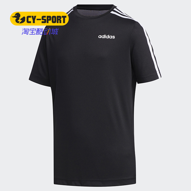 Adidas/阿迪达斯正品 夏季新款大童训练运动短袖T恤 FM0765