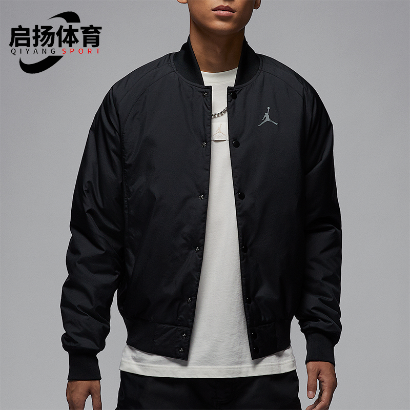 Nike/耐克正品Jordan 新年蜕变系列 男士运动夹克IB5608-010