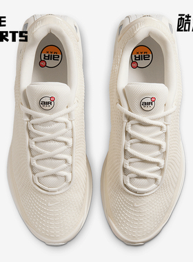 Nike/耐克正品AIR MAX DN SE女士气垫训练跑步鞋HV4436-133