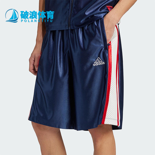 Adidas/阿迪达斯正品夏季新款男士经典梭织休闲运动短裤JD5408