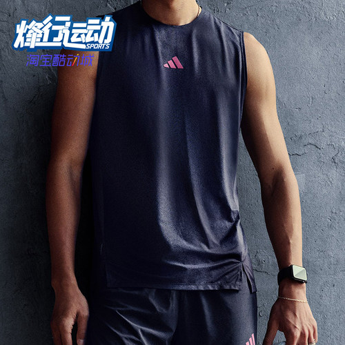 Adidas/阿迪达斯正品2026男士透气跑步侧开叉运动背心T恤KR5093