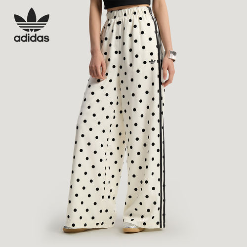 Adidas/阿迪达斯官方正品三叶草新款女白黑色外出阔腿裤KV1168