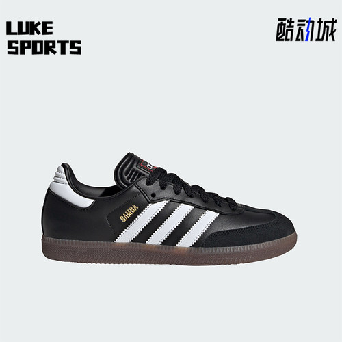 Adidas/阿迪达斯正品儿童运动休闲舒适低帮儿童板鞋IF1945