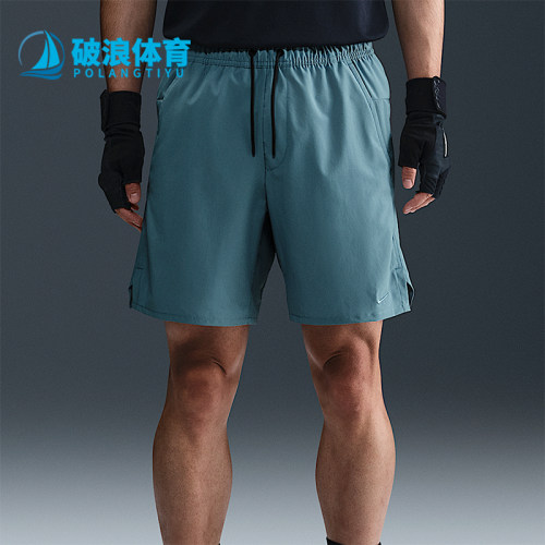 Nike/耐克男士运动休闲短裤