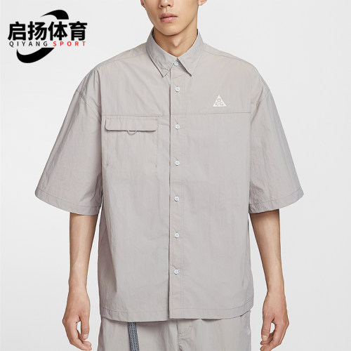 Nike/耐克正品2025夏季款男士宽松翻领经典梭织衬衫HJ2884-009