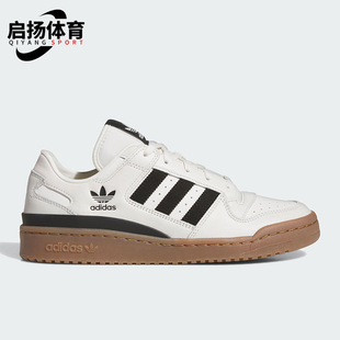运动鞋 三叶草男女休闲低帮日常经典 JQ0209 阿迪达斯正品 Adidas