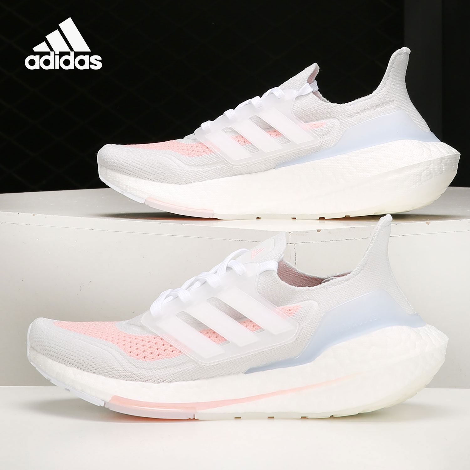 Adidas/阿迪达斯缓震跑步鞋