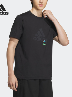 Adidas/阿迪达斯官方正品当季新款男子休闲运动短袖T恤IA8155