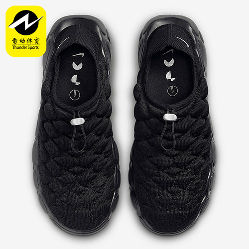 Nike/耐克正品Flyknit Haven女士耐磨经典运动休闲鞋FD2148-005