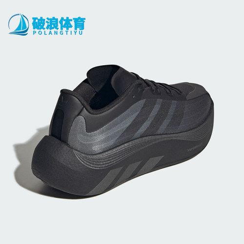 Adidas/阿迪达斯正品三叶草男女舒适透气运动跑步鞋KZ8506