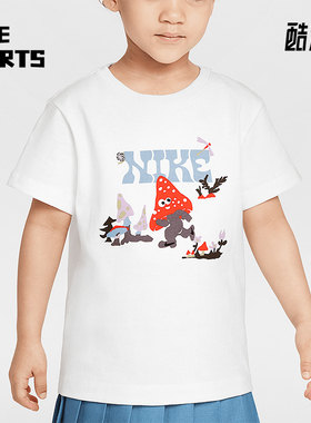 Nike/耐克正品Ringlet小童圆领休闲日常经典透气短袖IM4496-100