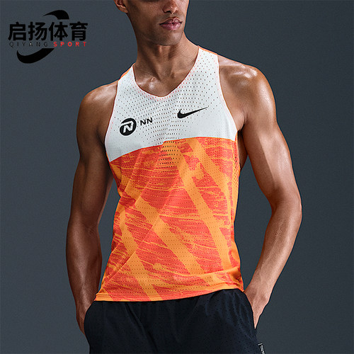 Nike/耐克正品夏季男士运动训练跑步无袖训练背心T恤HF6617-891