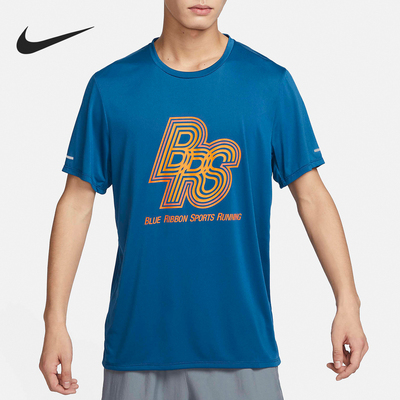 Nike/耐克男士短袖T恤