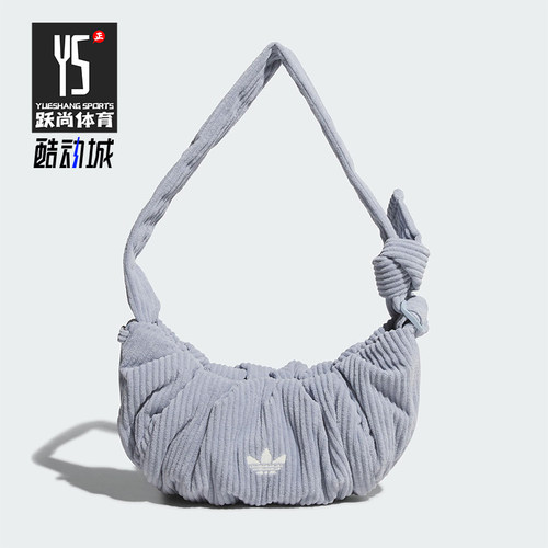 Adidas/阿迪达斯正品三叶草女士时尚经典灯芯绒运动挎包KT0861