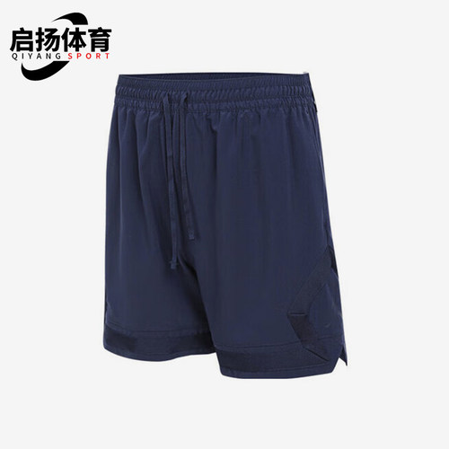 Nike/耐克正品JORDAN男士梭织运动训练经典透气短裤FQ2990-410