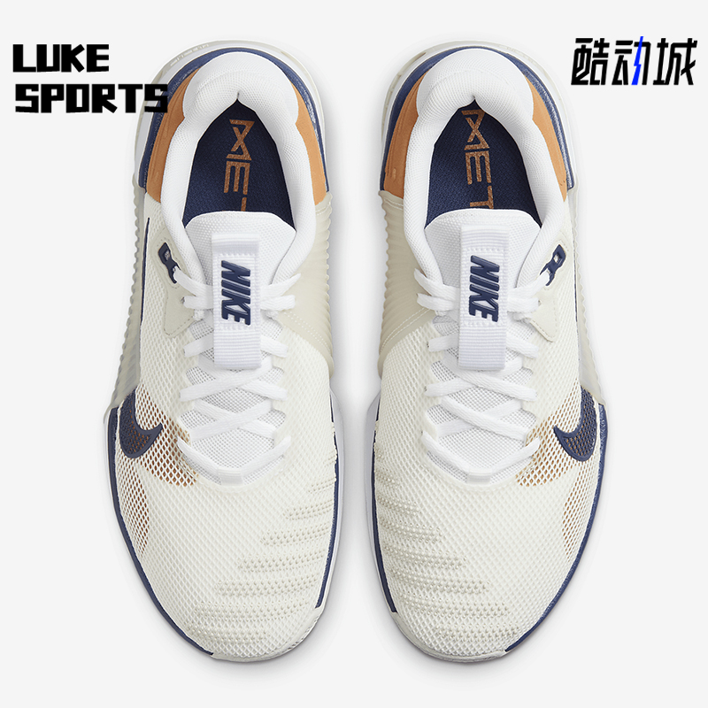 Nike/耐克正品Metcon 9 AMP女士透气经典运动训练鞋DZ2539-100
