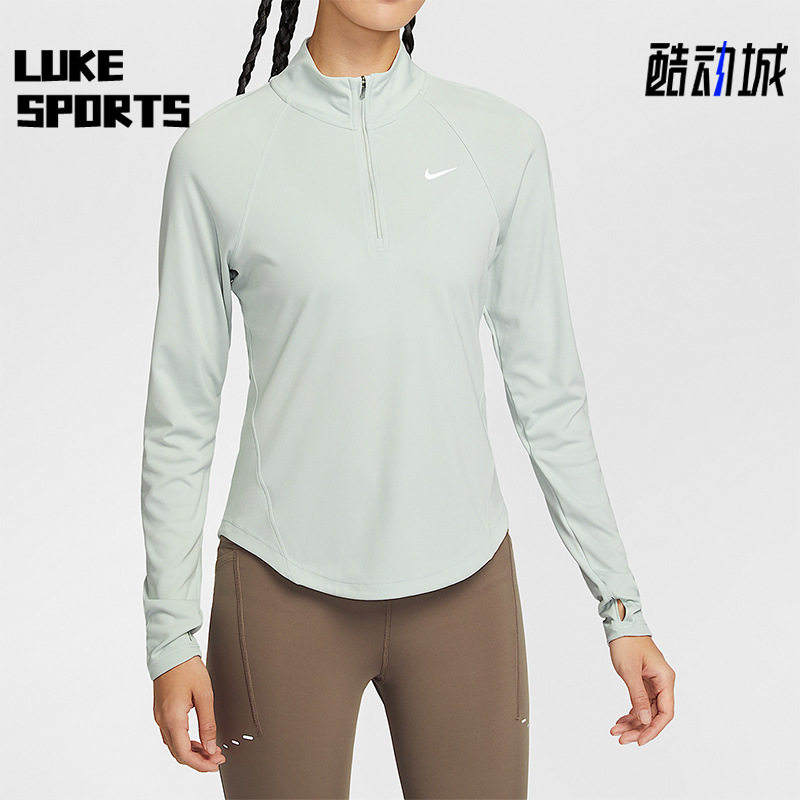 Nike/耐克正品Dri-FIT女士运动跑步半拉链训练长袖T恤HV2843-034