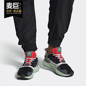黑红跑步鞋 Adidas BD7931 Futurecraft 阿迪达斯正品 ZX4000