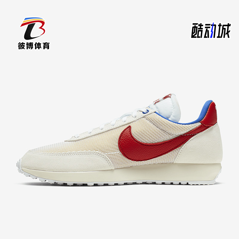 Nike/耐克正品Air Tailwind QS ST男女缓震跑步鞋CK1905-100