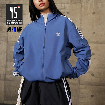 Adidas/阿迪达斯正品三叶草男女连帽经典运动梭织防风外套KB1946