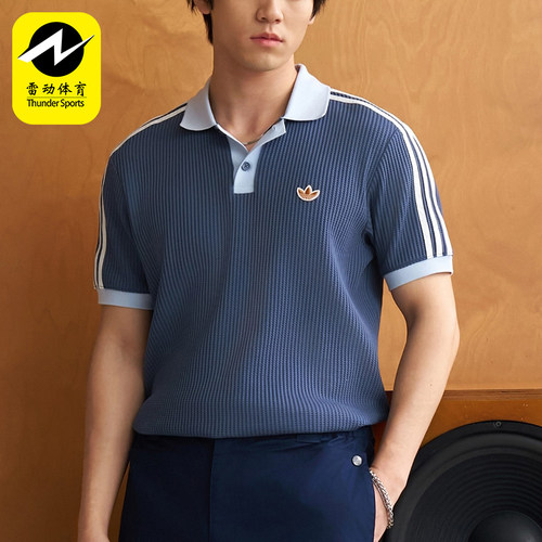 Adidas/阿迪达斯正品三叶草男士针织华夫格运动休闲POLO衫KX1230