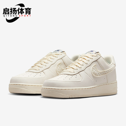 Nike/耐克正品Air Force 1女士经典轻盈透气日常板鞋IH7351-010