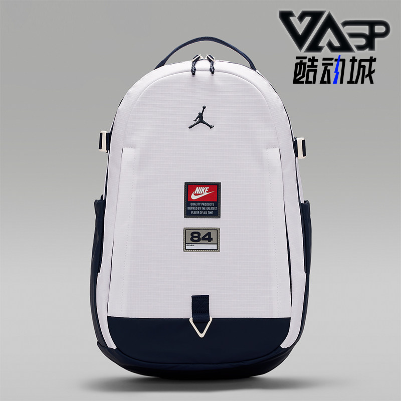 Nike/耐克正品JORDAN男女款拉链口袋个性经典双肩包IW1540-100
