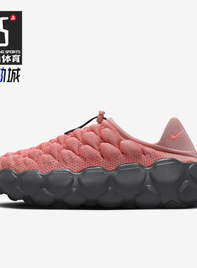 Nike/耐克正品新款女士舒适耐磨透气低帮运动休闲鞋 FD2148-600