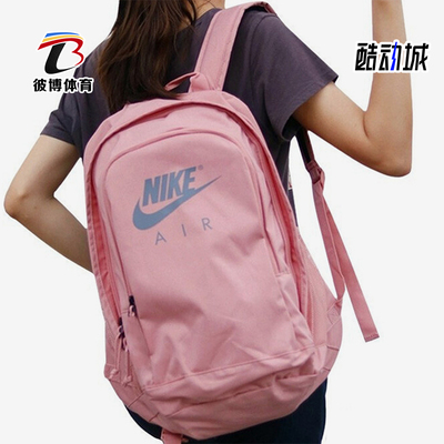 Nike/耐克正品AirHayward系列AirHayward经典双肩背包CK0954-685