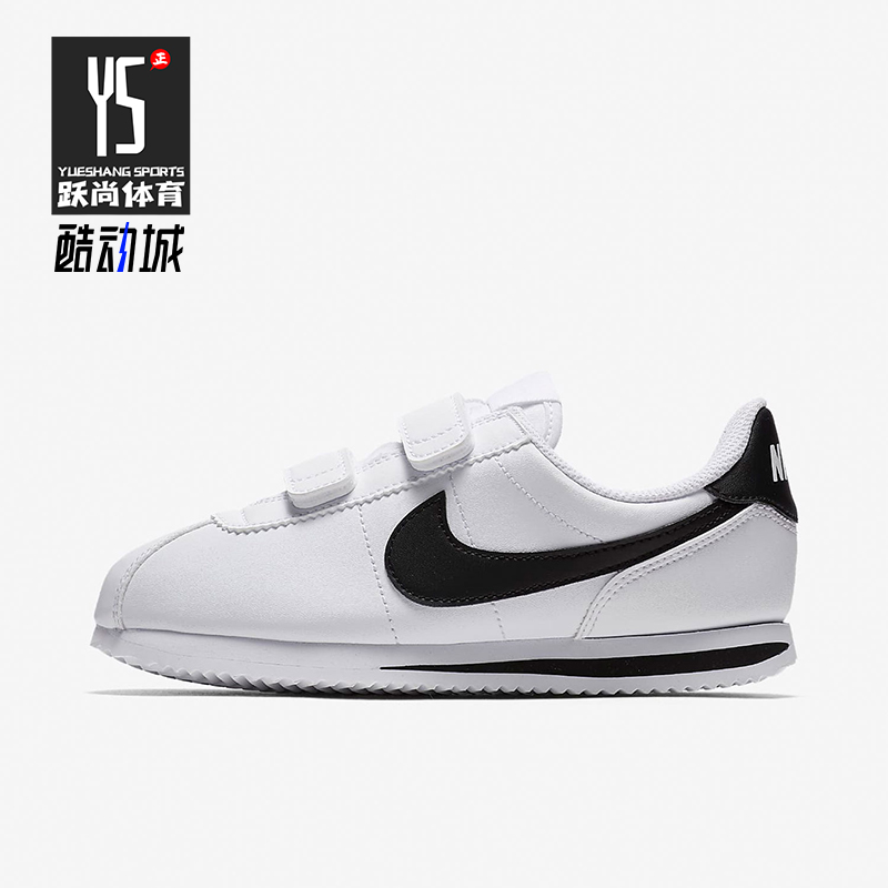 Nike/耐克正品Cortez Basic SL小童轻便减震经典运动鞋904767-102