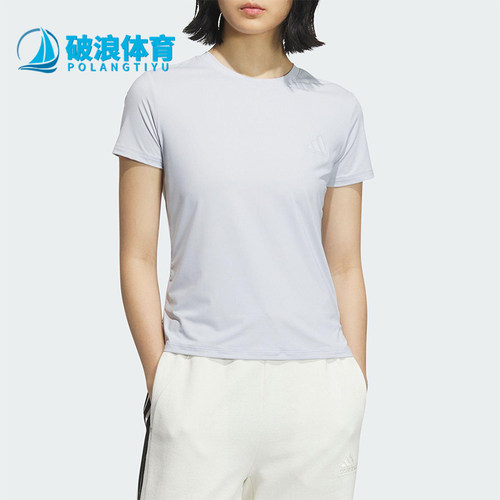 Adidas/阿迪达斯正品T-SHIRT女士透气经典运动修身圆领T恤KC1487