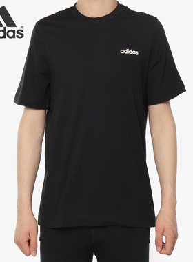Adidas/阿迪达斯正品男子当季新款圆领简约运动服短袖T恤 DU0367