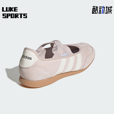 Adidas/阿迪达斯正品BAREDABAREDAMARYJANE新款经典运动鞋KJ2254