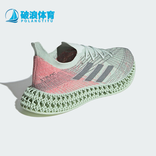 Adidas/阿迪达斯正品防滑耐磨新款男士时尚透气潮流跑步鞋ID8894