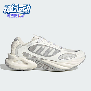 跑步鞋 Adidas JQ4945 4.0男女经典 VENTO 阿迪达斯正品 CLIMACOOL