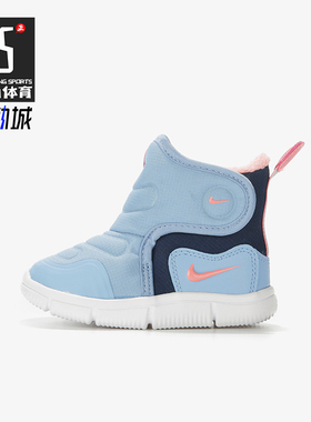 Nike/耐克正品Novice Boot 婴童舒适保暖高帮雪地靴AV8338-400