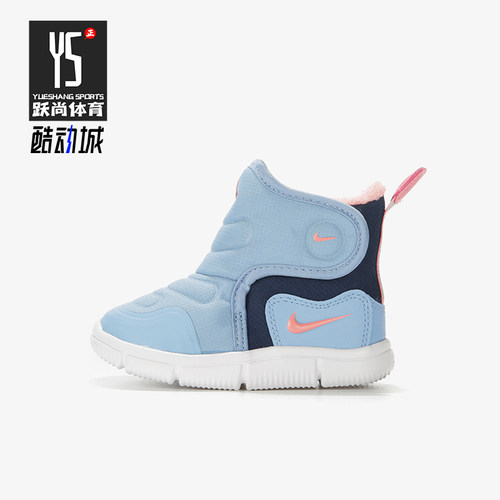 Nike/耐克正品Novice Boot 婴童舒适保暖高帮雪地靴AV8338-400