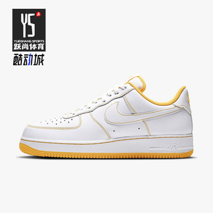 款 冬季 男士 休闲低帮系带耐磨运动板鞋 102 Nike CV1724 耐克正品