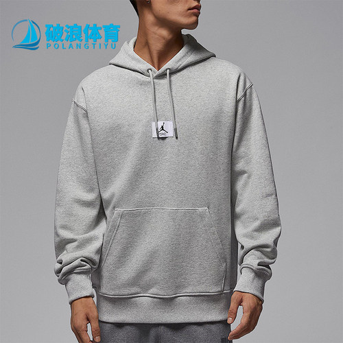 耐克男士运动简约休闲卫衣