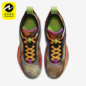 DV5264 Nike 083 减震耐磨低帮时尚 篮球鞋 耐克正品 JORDAN男士