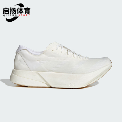 Adidas/阿迪达斯正品四季款男士低帮轻便竞速运动系带跑鞋JQ9702