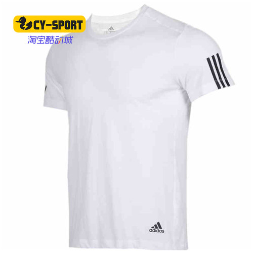 Adidas/阿迪达斯正品春季新款男子跑步休闲圆领短袖T恤FL6976