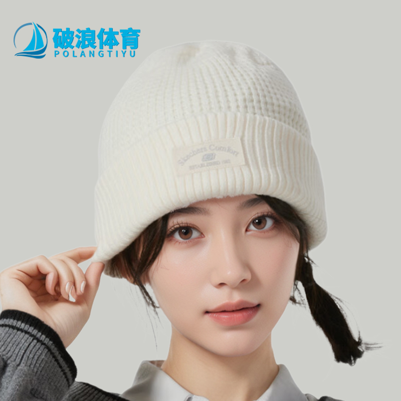 斯凯奇男女肌理感保暖轻盈针织帽